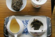 This puerh has been completely handmade, stone pressed in the Yiwu town.